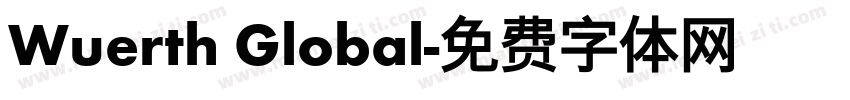 Wuerth Global字体转换